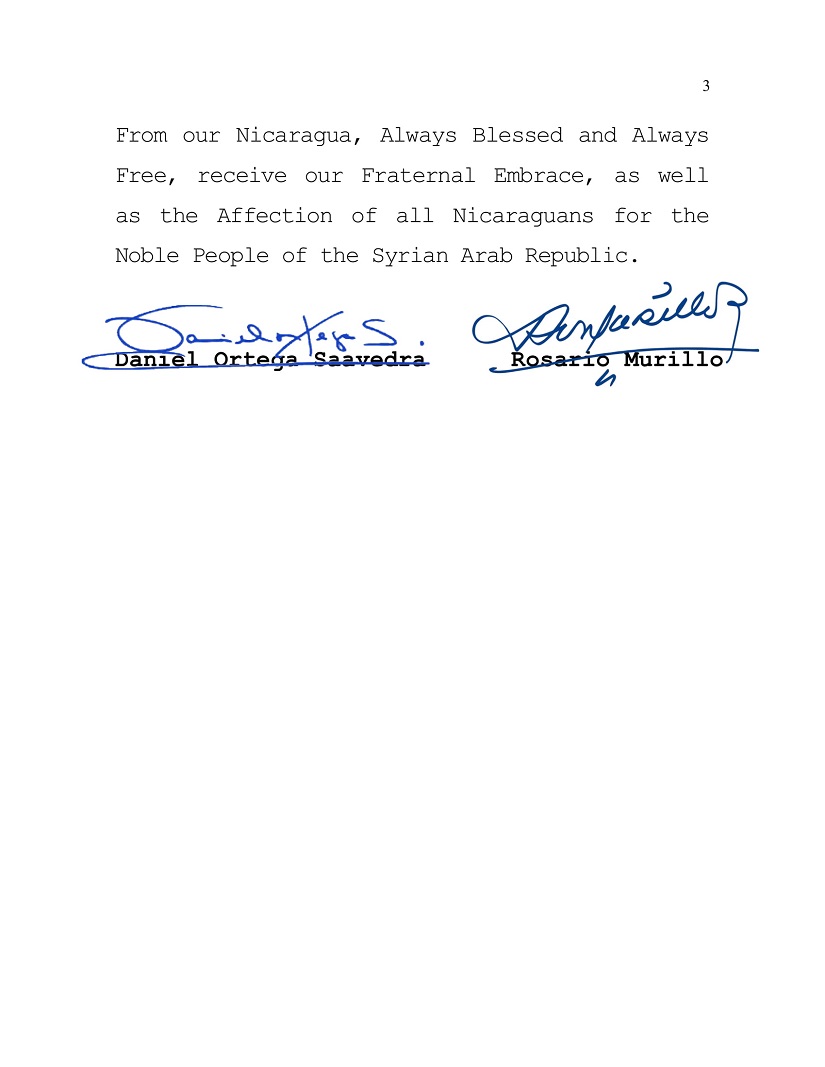 SIRIA